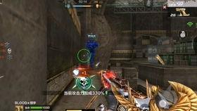 cfm生化最新爆料,揭秘神秘病毒背后的真相 第3张 cfm生化最新爆料,揭秘神秘病毒背后的真相 第3张