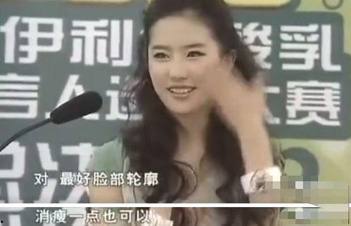 兰姐爆料汪爸爸视频,汪爸爸视频背后的惊人真相  第3张