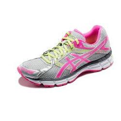 跑鞋最新爆料软件,最新爆料软件带你领略科技与时尚的完美融合 第3张 跑鞋最新爆料软件,最新爆料软件带你领略科技与时尚的完美融合 第3张